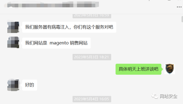 Q(mo)W(wng)վ֧ٳD(zhun)ô̎Q(mo)W(wng)վ֧ٳô̎