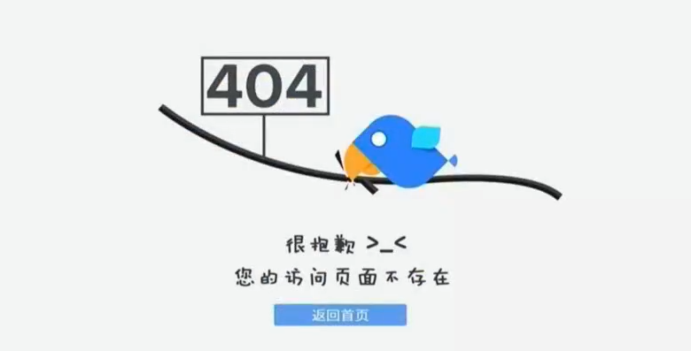 5600fľW(wng)j(lu)̳һֱ404RLP(gun)Tľ˚⑍